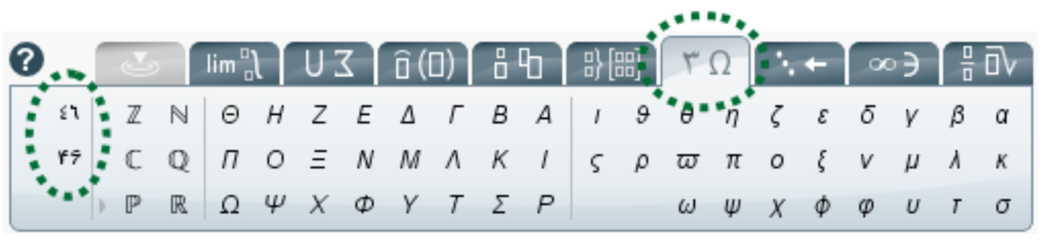Arabic notation - Wiris