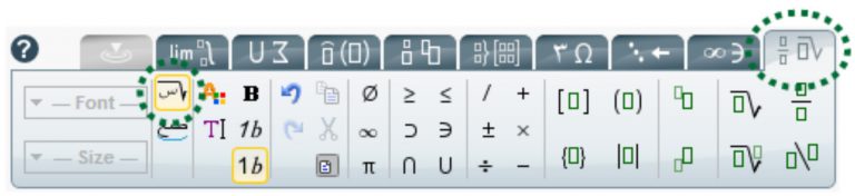 equations in arabic notation math formula equation creator editor Mathtype